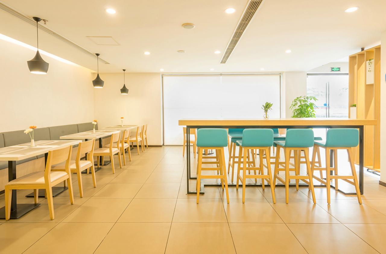 Hanting Hotel Beijing You'Anmen Exterior photo