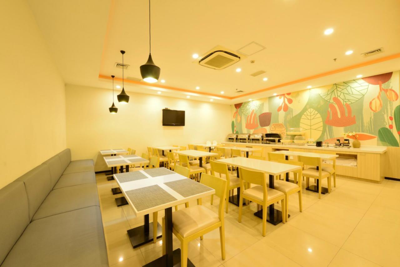 Hanting Hotel Beijing You'Anmen Exterior photo