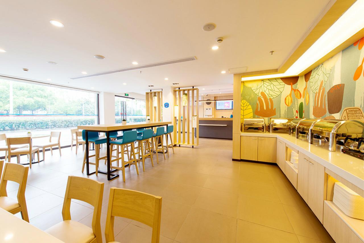 Hanting Hotel Beijing You'Anmen Exterior photo