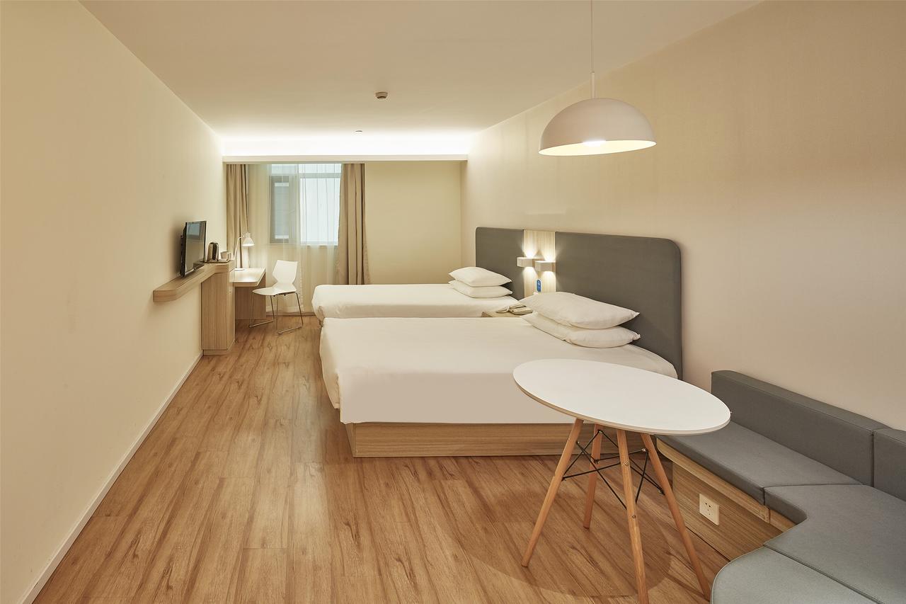 Hanting Hotel Beijing You'Anmen Exterior photo