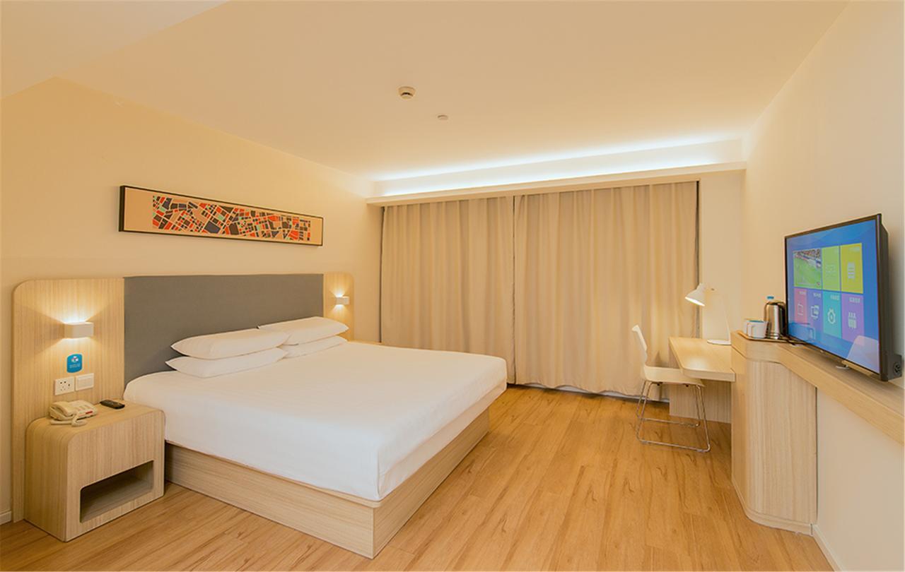 Hanting Hotel Beijing You'Anmen Exterior photo