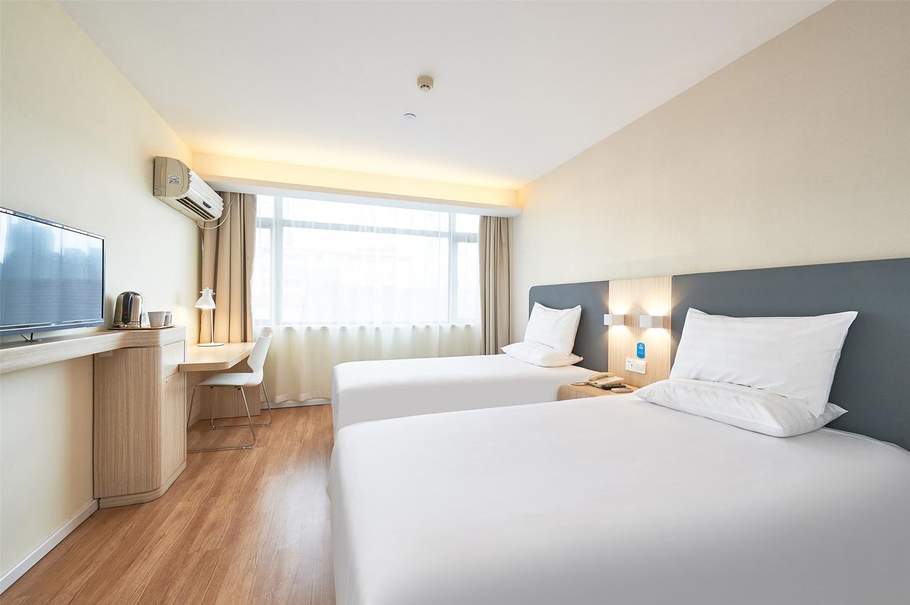 Hanting Hotel Beijing You'Anmen Exterior photo