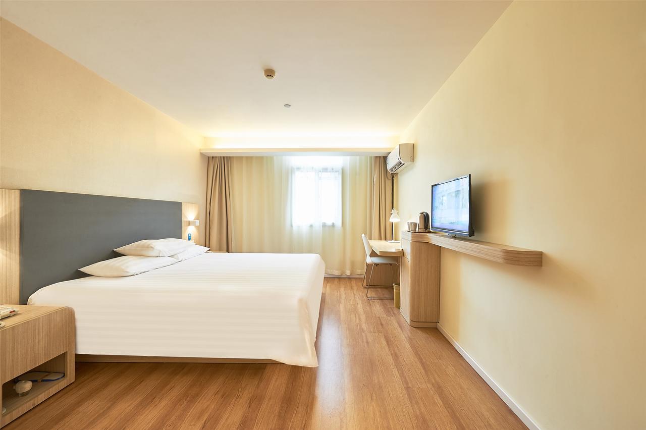 Hanting Hotel Beijing You'Anmen Exterior photo